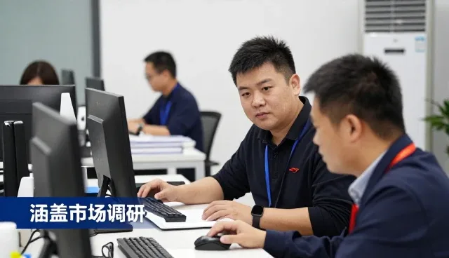 合作关系适合哪些应用环境?