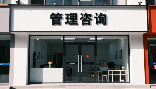 客户关系管理中的定制服务发展趋势