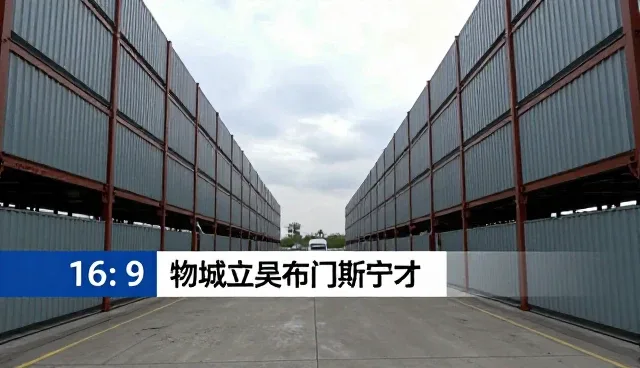 如何从合作关系中挖掘会务服务选型的关键关注点